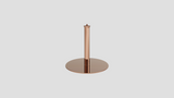 Copper Cocoon Pedestal